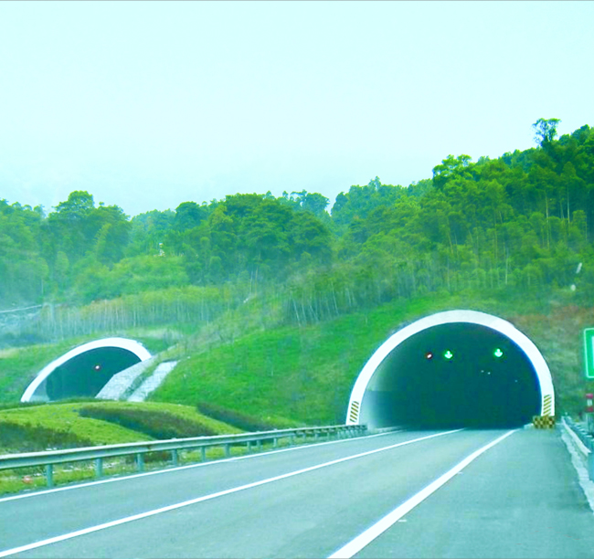 2009年-江安馬頸子隧道